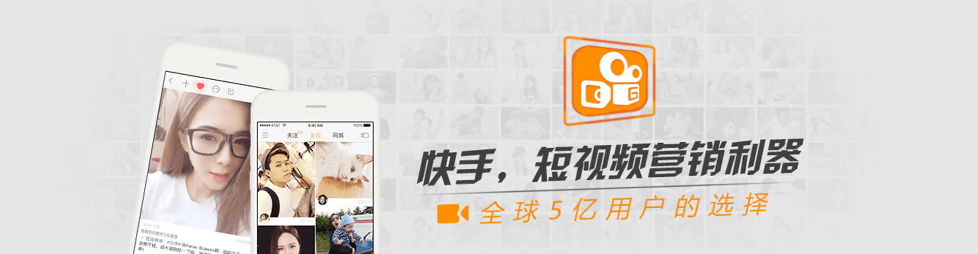 绵竹百度充值返点