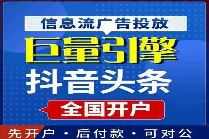 广告行业新篇章：信息流广告在社交媒体的应用案例