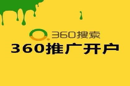 百度竞价排名实战：关键词优化与广告投放效果评估案例